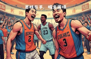 步行者vs掘金(步行者vs掘金的比分预测分析)