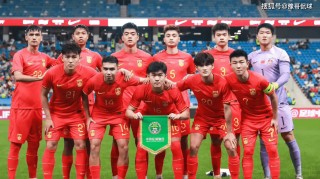 东京奥运会足球预选赛(2021东京奥运会足球预选赛)