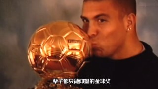 大罗退役天下足球(大罗在哪个俱乐部退役)