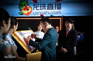 龙珠足球直播在线观看(龙珠足球直播在线观看2023)
