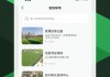 关于足球教学的app(关于足球教学的心得体会)