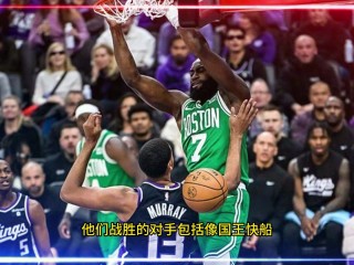 鹈鹕vs雷霆回放(鹈鹕vs雷霆浓眉绝杀)