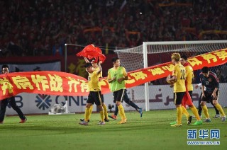 广州恒大vs大阪钢巴录像(广州恒大vs大阪樱花首回合日本球迷评论)