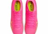 nike网足球鞋(nike足球鞋全系列介绍)