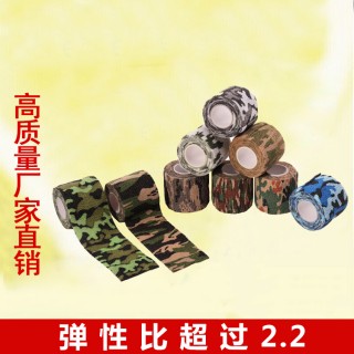 足球篮球网球(足球篮球网球排名)