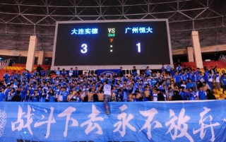 2012年中超联赛(2012年中超联赛赛程)