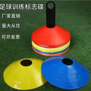 足球比赛所需器材(足球比赛所需器材清单表)