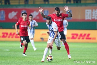 恒大VS建业结果(恒大对建业今晚直播)