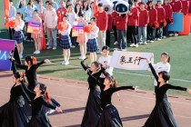 华中师范大学足球赛(华中师范大学足球单招报名条件)