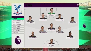 fifa足球规则(fifa足球规则2023)