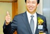 足球许家印(许家印足球俱乐部)