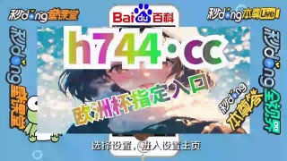 cctv足球比分即时比分直播的简单介绍