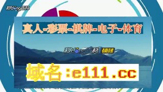 买足球的 *** (买足球的 *** 有哪些)