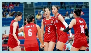 泰国VS日本女排(泰国队日本队)
