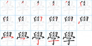 即时比分组词(即时比分 比赛实时动图)