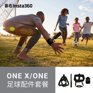 足球比赛相机(足球比赛游戏免费下载)