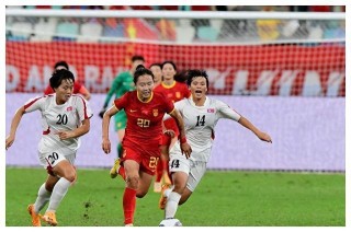 中国女足vs朝鲜女足(中国女足VS朝鲜女足预选区第二阶段回放)