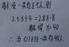 买足球怎么选(买足球怎么选尺寸)