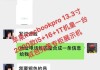 500万足球比分直播(500万足彩比分即时完整版竞彩)