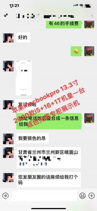 500万足球比分直播(500万足彩比分即时完整版竞彩)