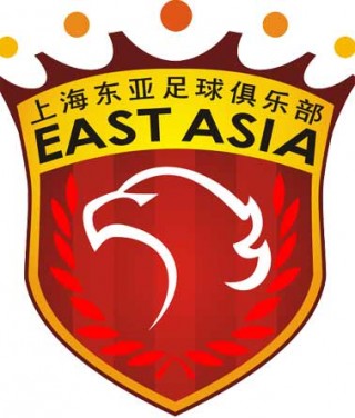 上海上港足球队标志(上海上港足球俱乐部改名)