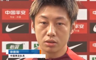 天下足球爆笑2015(天下足球搞笑足球集锦2015)