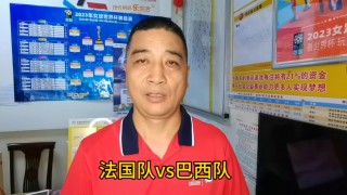 法国vs巴西阵容(法国vs巴西阵容分析)