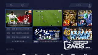关于高尔夫即时比分怎么看回放的信息