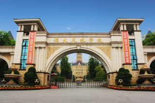 广州恒大足球学校 *** (广州恒大足球学校 *** 岗位)