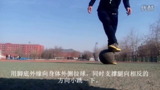 足球平让(足球平让平)
