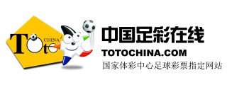 足球平台网(足球赛事平台app)