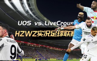 实况足球2013wecn2.0(实况足球2013wecn20 德布劳内)