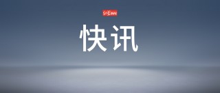 足球裁判(足球裁判有几个)