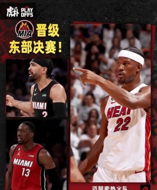 篮球90即时比分(篮球比分网90vs)，篮球比分网，即时更新，掌握最新赛事动态，掌握最新篮球赛事动态，篮球比分网90即时更新