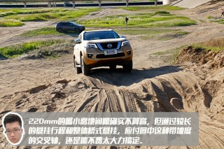 憾路者vs(撼路者价格及图片)