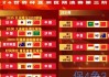 中国足球世预赛赛程(中国足球世预赛赛程表2024)