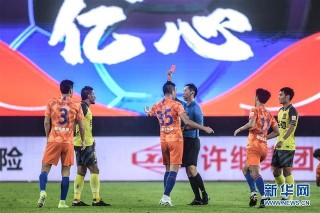 中超联赛集锦回放(中超联赛集锦回放视频)