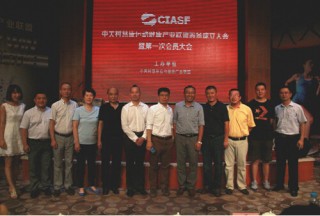 北京康比特足球(北京康比特足球训练基地)