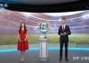 cctv5天下足球官网(cctv5天下足球高清最新一期)