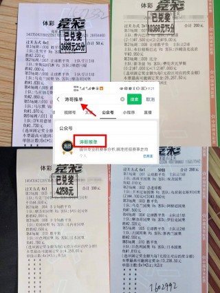 广东vs新疆目前比分(广东vs新疆目前比分多少)