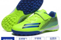 足球和足球鞋(足球和足球鞋简笔画)