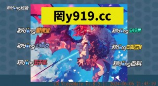 章鱼足球即时比分(章鱼足球直播在线观看)