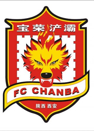 陕西浐灞足球俱乐部(陕西浐灞足球俱乐部刘剑)