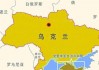乌克兰对土耳其足球(乌克兰与土耳其什么关系)