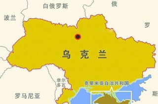 乌克兰对土耳其足球(乌克兰与土耳其什么关系)