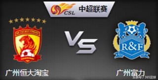 哪里能看中超联赛(哪里可以看中超联赛)