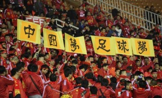 中国足球电竞联赛排名(中国足球电竞联赛排名最新)
