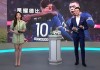 天下足球网足球下载(天下足球网 720p 下载)