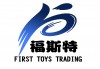 足球福特斯(福斯特比赛是什么)