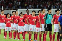 恒大集团足球俱乐部(恒大足球俱乐部有限公司)